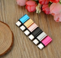 Android to type-c mobile phone adapter type-c to micro Android data cable v8 micro to typeec