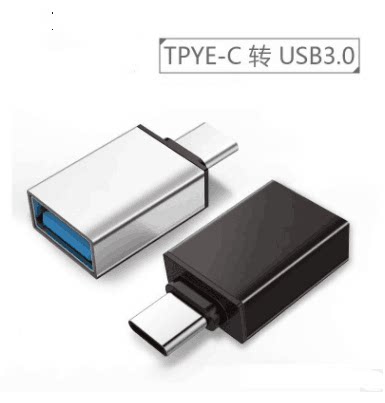 USB Type C Male to USB A 3 0 Female OTG adapter Android type c conversion