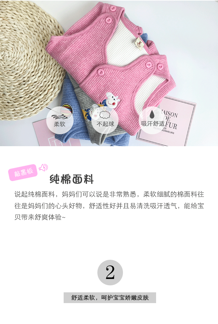 Mùa thu và mùa đông trẻ em dày dây đai jumpsuit quần nhiệt bé cotton ấm mùa thu quần bé trai và bé gái bộ quần áo liền thân cho bé