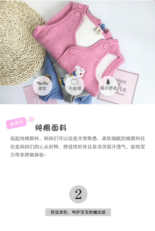 Mùa thu và mùa đông trẻ em dày dây đai jumpsuit quần nhiệt bé cotton ấm mùa thu quần bé trai và bé gái shop quan ao baby