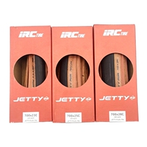 IRC JETTY PLUS road car tyre 700cx25c23 bicycle folding anti-stimulation tire yellow edge