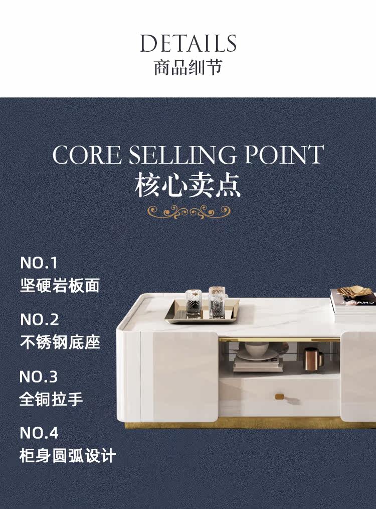 2001 Coffee Table_13.jpg