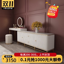 Light luxury corner dressing table storage integrated post-modern retractable function ins Net corner red makeup table bedroom