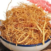 Ginseng beard 500g special ginseng silk ginseng mustard Changbai Mountain bulk white ginseng root tea soup soak wine
