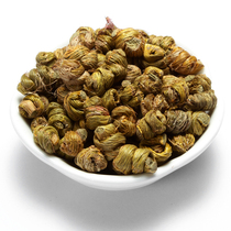 Dendrobium officinale powder Maple particles Yandang Mountain Huoshan dry strip gift box wind bucket 250 grams