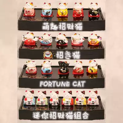Mini fortune cat car ornaments creative car decoration to ensure safe interior car store decoration set