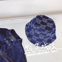 Small crooked childrens clothing 2021 autumn new blue embroidered denim hat sunshade sunscreen hat handsome versatile fishermans hat