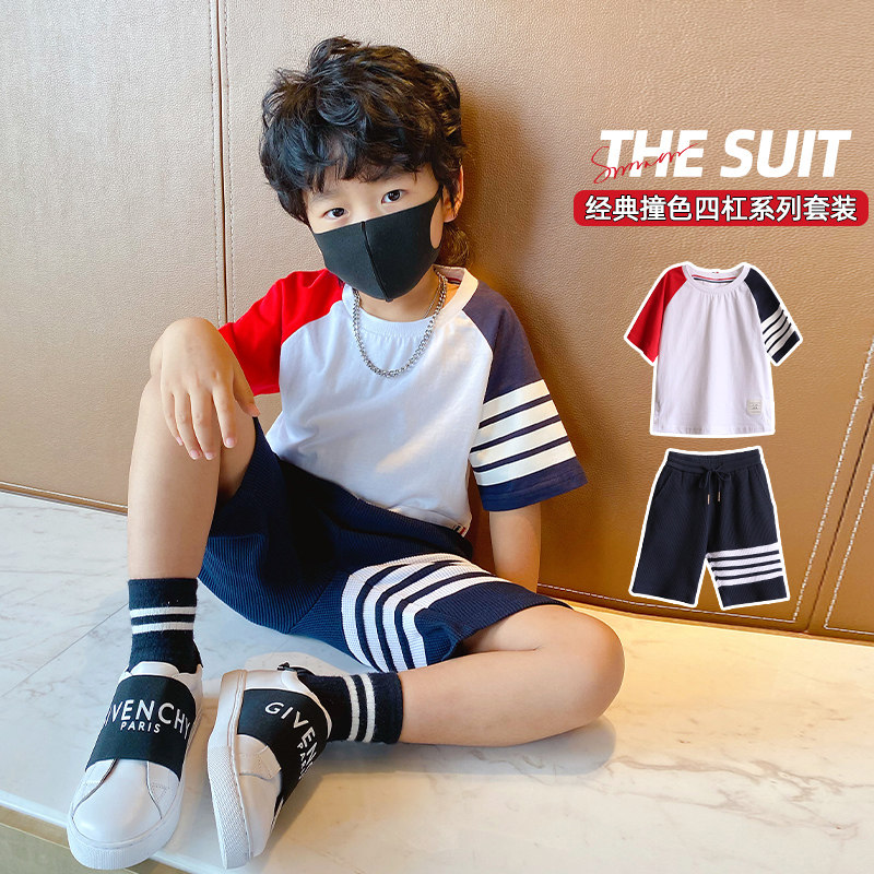 Small Crooked Family Summer Clothing 2022 Boy New Split Two Sets Baby Pure Cotton Waffg Child TB Wind sweatpants