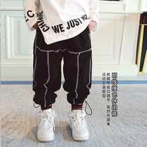 Small crooked childrens clothing 2021 autumn boys breathable trousers thin autumn pants waist pants pants