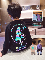 (Broken code clearance) small crooked home 2021 childrens clothing autumn and winter New color reflective Korean version of the sweater