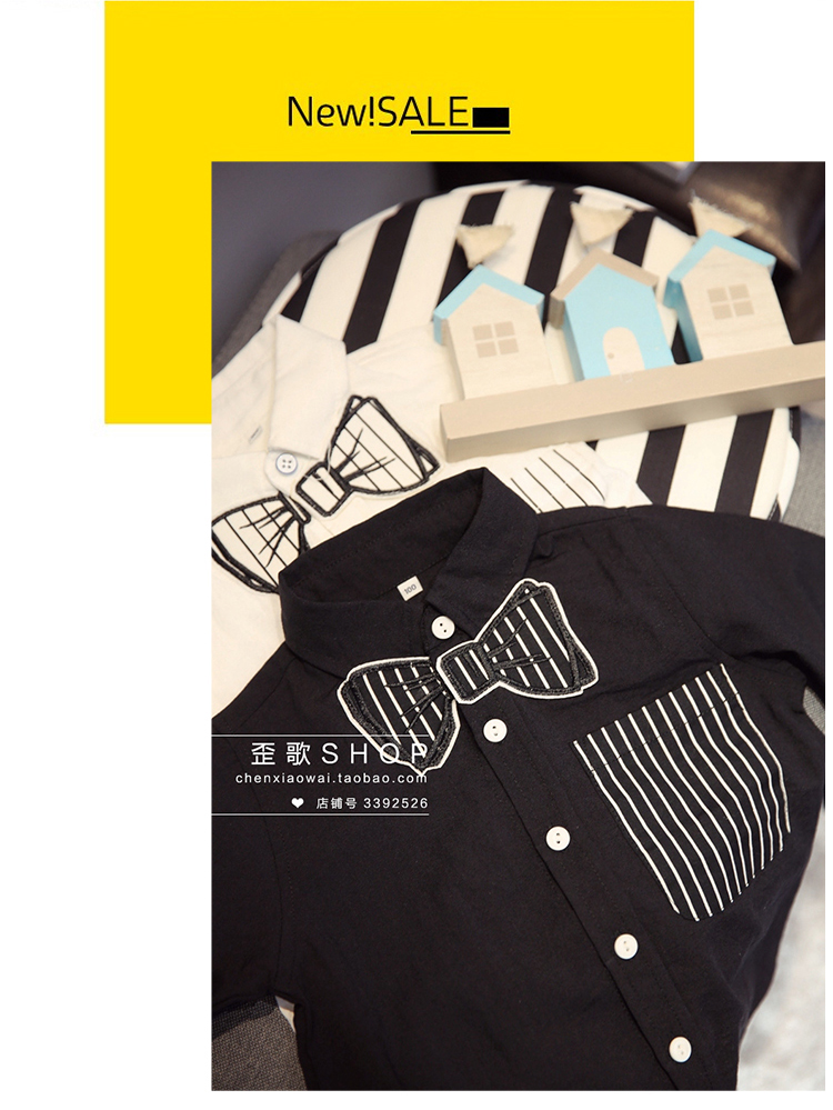 Chemise enfant à manche longue - Ref 2083979 Image 16