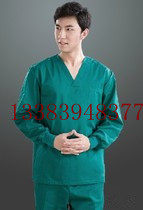 Tenue infirmière - Ref 1861040 Image 4