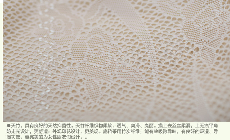 body amincissant luxueux en nylon - Ref 673494 Image 12