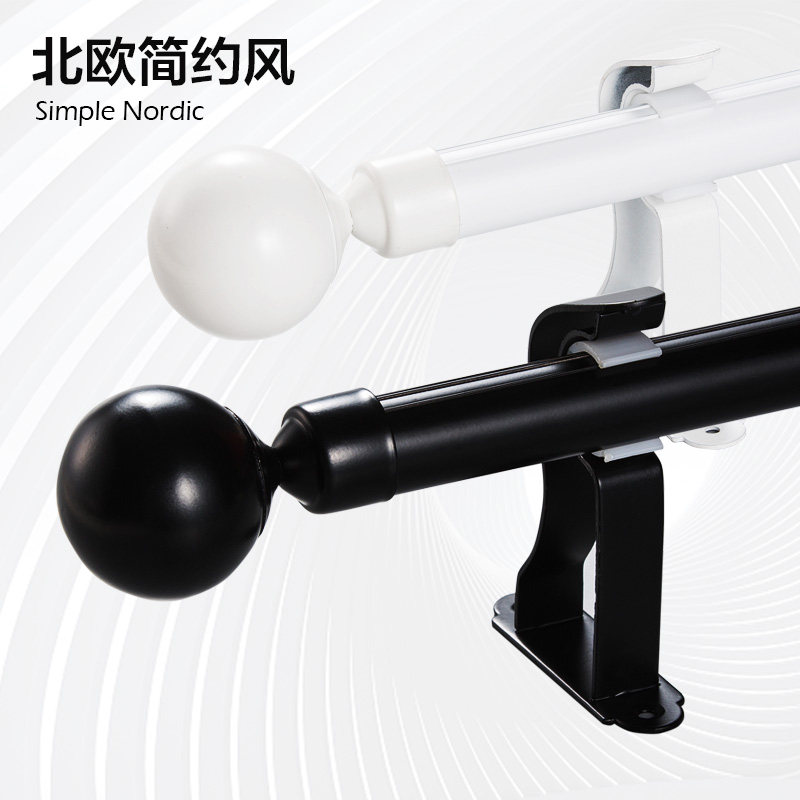 B002 thickened aluminium alloy window curtain rod Roman rod single lever double-lever (more than 2 m truncated shipping)