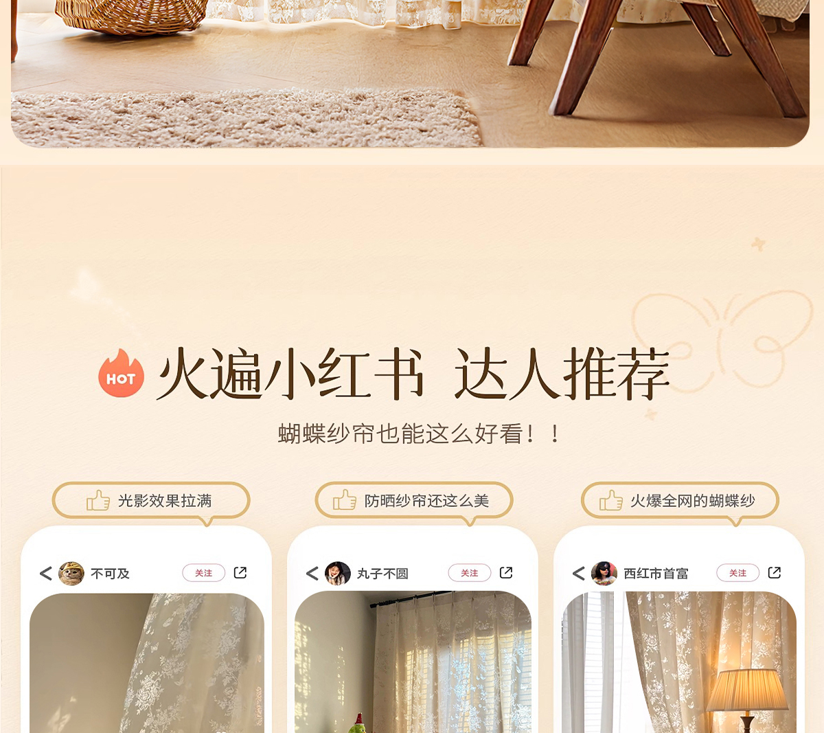 O1CN01tJAEoH1pB4UZhD6Uw_!!1082505321.jpg
