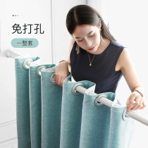 Blackout curtains non-perforated installation Curtain rod a set of 2021 new living room bedroom simple window shade