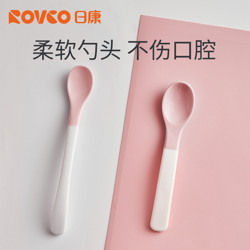 Rikang Soft Tip Safety Spoon RK-3704 Baby Silicone Soft Tip Safety Spoon Soft Spoon Ladle Root Spoon