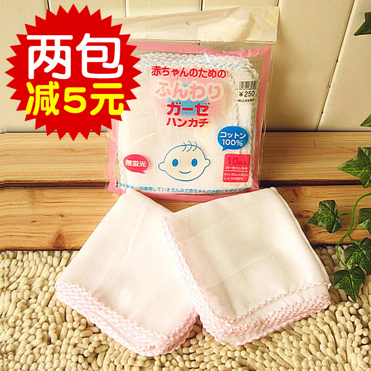 Gauze Handkerchief Baby pure cotton small square towels Saliva Towel Laced Scarlet Children Handkerchief 10 dress