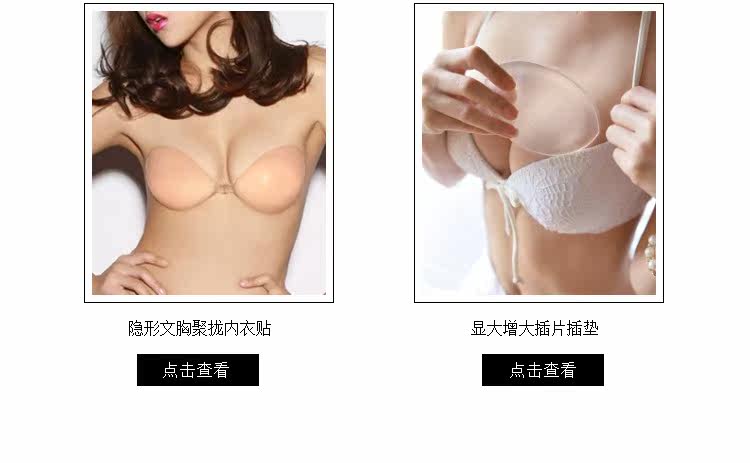 Maillot de bain pour femme - Ref 3028332 Image 15