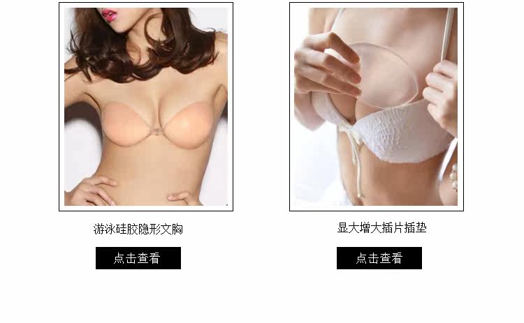 Maillot de bain pour femme - Ref 3031539 Image 15