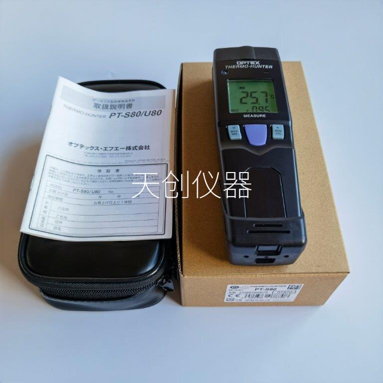 Japan optex Oates PT-S80 Infrared Thermometer-30 °-600 ° Handheld Infrared Thermometer