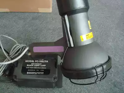 USA SP original FC-100 UV lamp with cooling fan 100W high intensity black light flaw detector