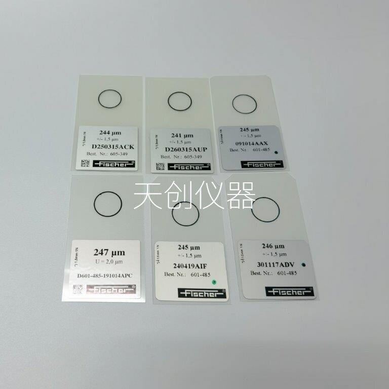 601-485 calibration membrane 605-349 standard sheet German fischer membrane thickness gauge calibration sheet about 250 μm