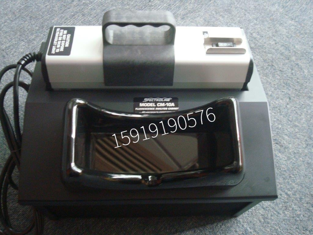 CM-26A FC UV Observation Box American Spectroline Portable UV Light Observation Box ENF-260C