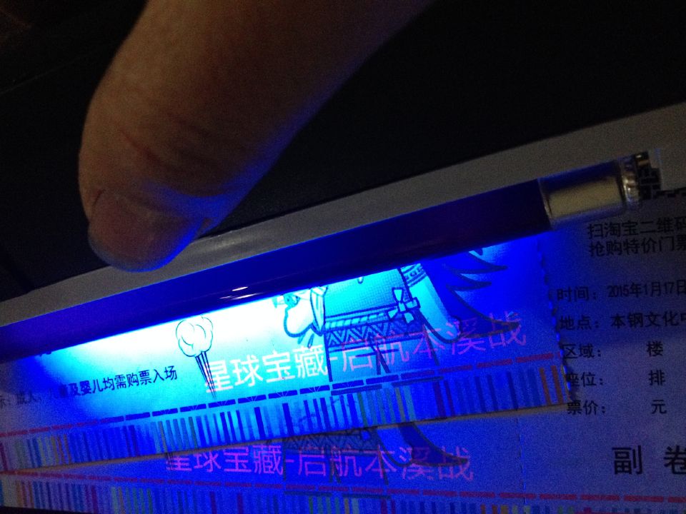 Customized beard bond moon cake bonus to counter the tag of the Mid-Autumn Moon cake label