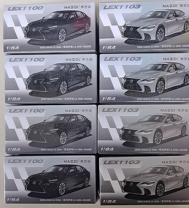 Maistide 1/64 Lexus Ls 500H 2020 Black Alloy Car Model Maistide 1/64 Lexus Ls 500H 2020 Black Alloy Car Model