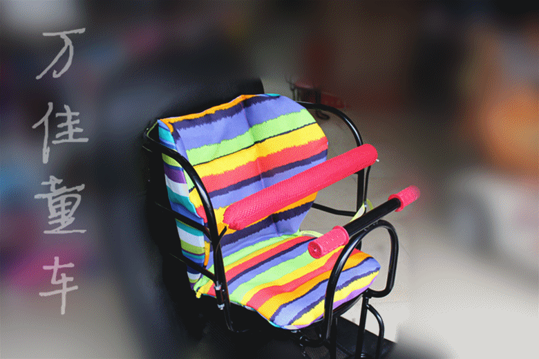 siège enfants pour vélo - Ref 2439660 Image 13