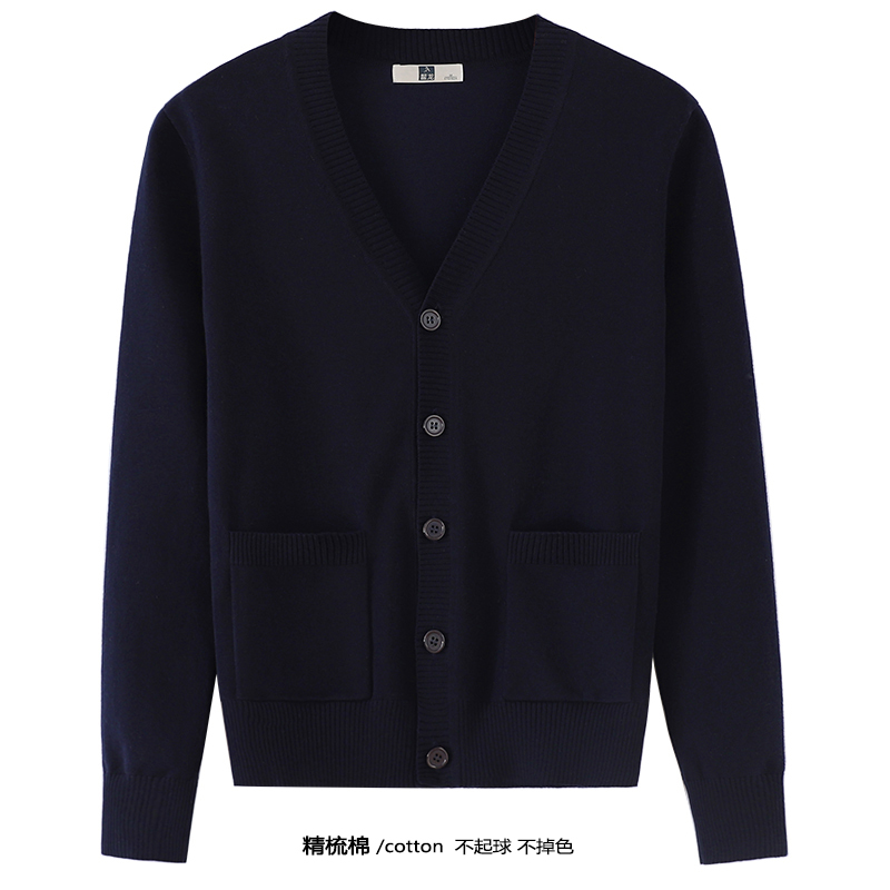 [Anti-Pilling] Navy Blue Work Uniform Nurse Uniform Knitted Jacket for Women, Spring and Autumn Sweater Cardigan, Loose Fit