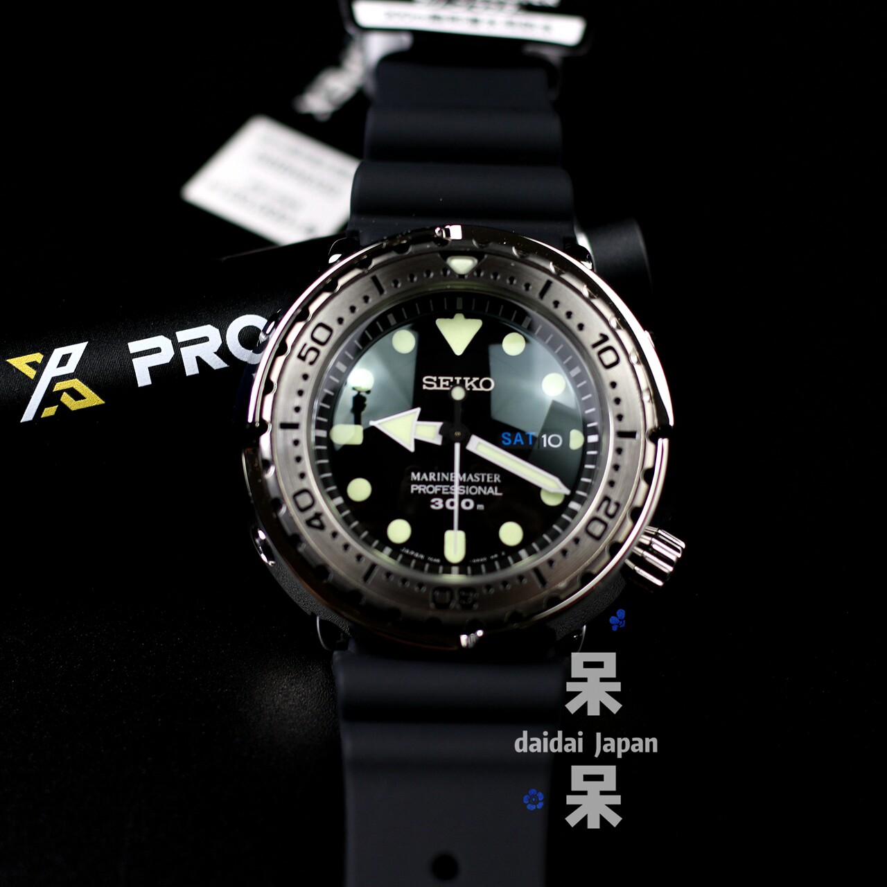 Fine work 300 m DIVING TANK QUARTZ WATCH SBBN031 033035037039013015017