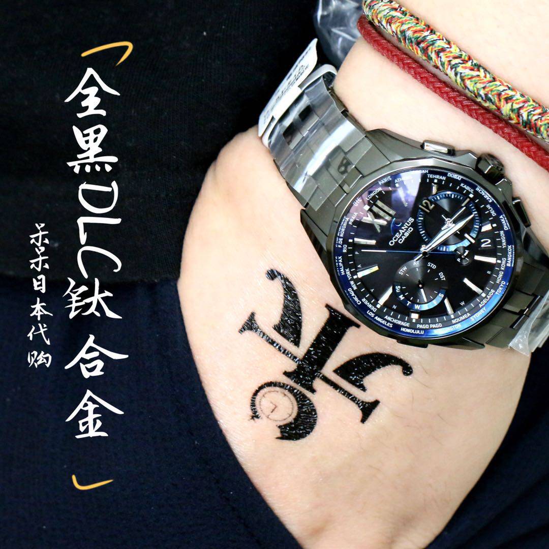 CASIO Light Wave Poseidon Series OCW-S3000 S3400 S3400B-1AJF OCW-S4000 Limited