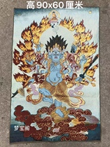 Dirty Diamond Tangka embroidery chakra painting Tibetan Buddha picture poetry Tibetan gold wire hanging painting