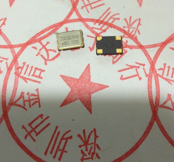 Spot 80M 5*7MM OSC SMD active crystal oscillator 5070 7050 80MHZ oscillator