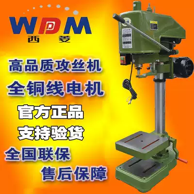 China famous brand Xiling manufacturing SWJ-6 12 16 10B 24 desktop tapping machine summary