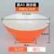 Ajisen Ramen Bát Soup Bát Big Bowl Bò Noodle Soup Mala Tang Noodle Restaurant Canteen Melamine Nhựa giả sứ Bộ đồ ăn tùy chỉnh - Đồ ăn tối