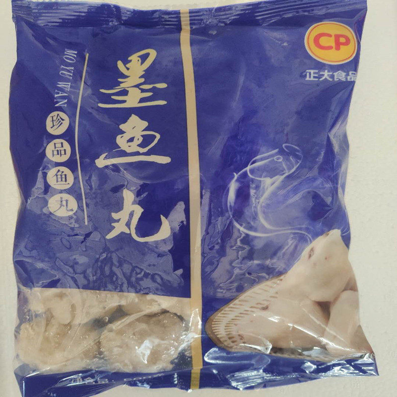 Zheng Tai Fish Pill Meat Pill Meat Pill Meat Pill Meat Pill Barbecue Pill Cereal Pill 500G