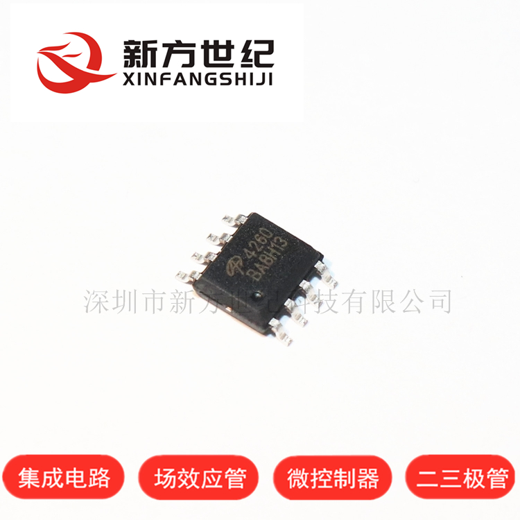 Original AO4260 SOP-8 silk screen 4260 60V 18A N channel field effect tube