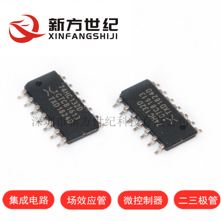 New original 74HC132D SN74HC132D SOP14 logic four-way two-input NAND gate