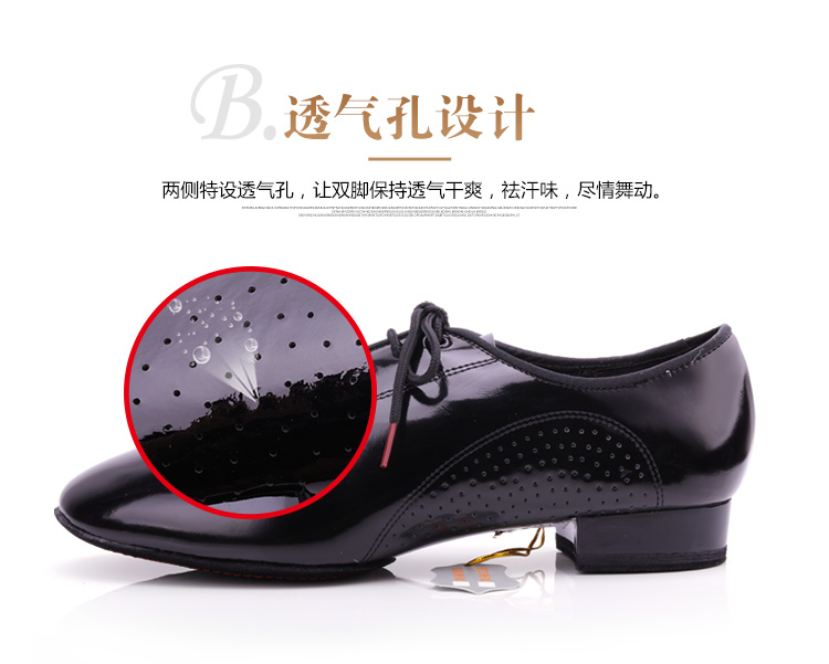 Giày khiêu vũ Betty Giày khiêu vũ cho nam - Khiêu vũ / Thể dục nhịp điệu / Thể dục dụng cụ giày múa màu đen