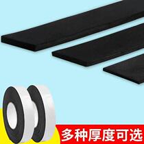 Soundproof cotton bed board abnormal sound muffler board indoor room bedroom door wall sticker window seal strip self-adhesive noise reduction artifact