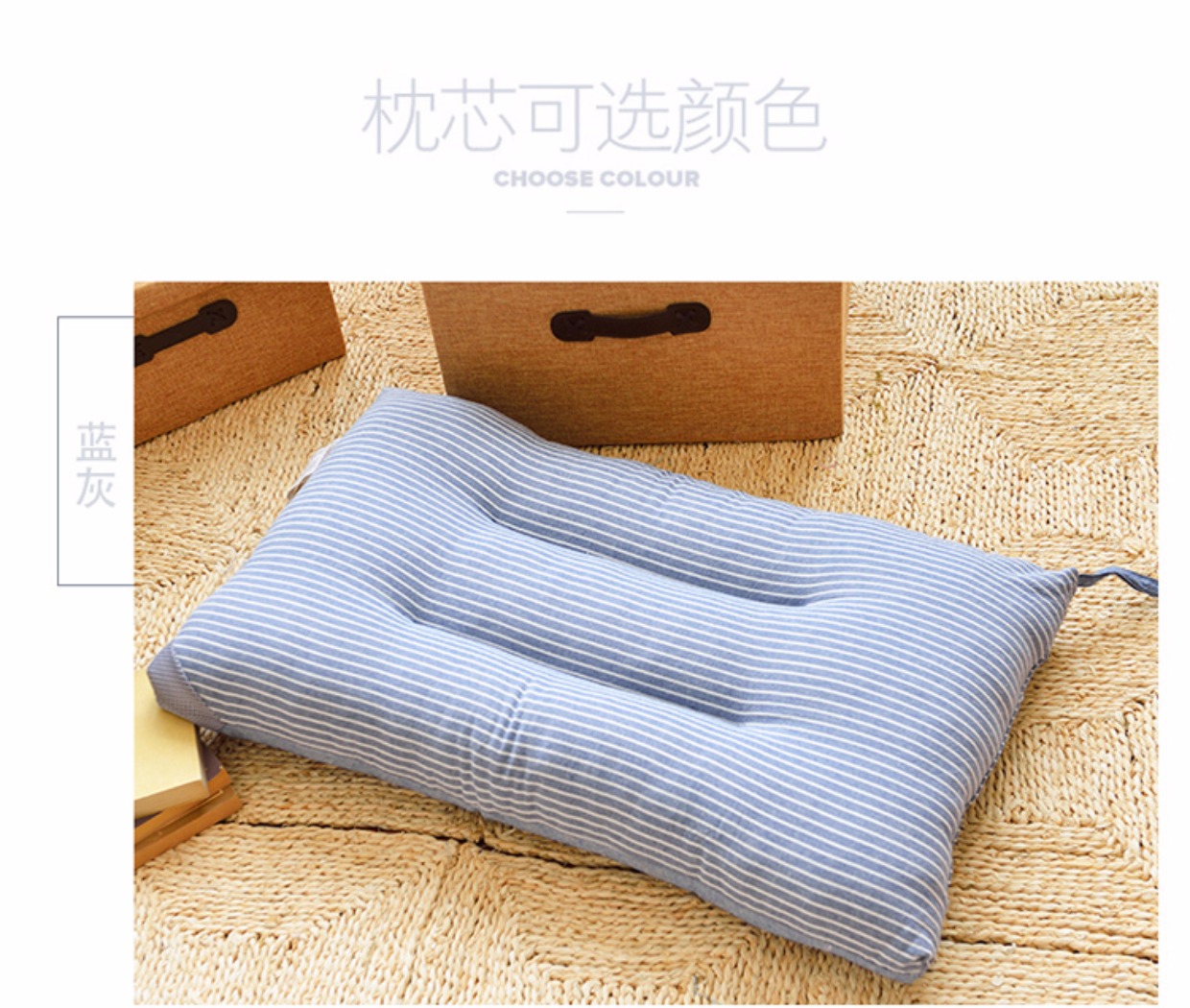 Kiểu Nhật đơn giản cotton giặt bông có thể giặt thoải mái gối lõi bông cổ gối đơn gối - Gối gối chữ u cao su non