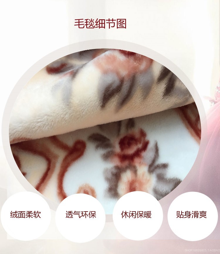 Heng Yuan Xiang Raschel chăn mền trên giường xuân thảm Thu chăn điều hòa không khí chăn ấm chăn thú chăn chăn bốn mùa - Ném / Chăn chăn nhung