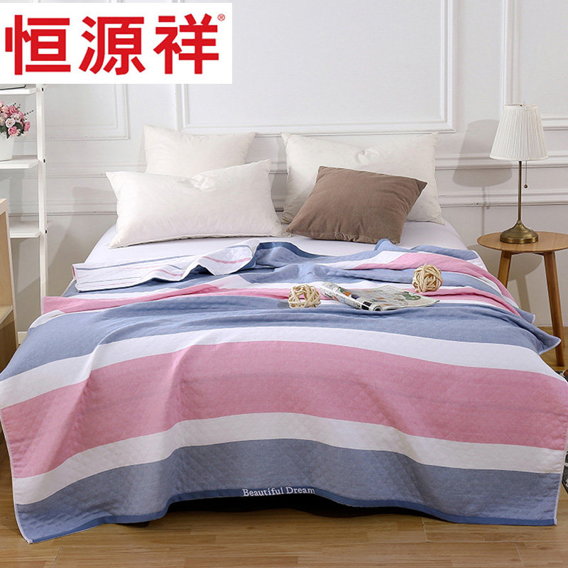Hengyuanxiang pure cotton gauze towel quilt 6-layer towel blanket cotton yarn blanket air-conditioning blanket summer thin blanket summer cool quilt cover blanket