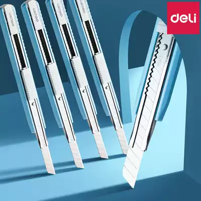 Del utility knife paper cutter small blade knife holder stainless steel multifunctional handmade wallpaper knife student art knife mini portable small utility knife demolition express knife parcel box opener