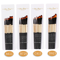 Master short rod nylon hair 6-pack brush set Gouache watercolor oil painting acrylic pen A611 ]