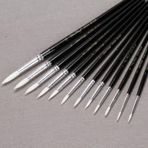 12 white round head nylon hair black rod Gouache watercolor pen Acrylic brush watercolor pen