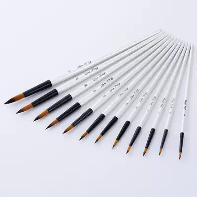 12pcs shell white wood round head nylon hair watercolor pen Watercolor pen Acrylic brush set